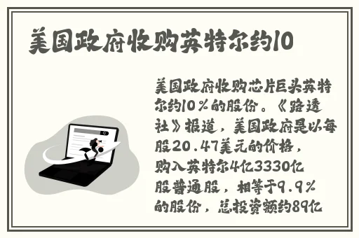 甘雨脸红享受流眼泪视频素材