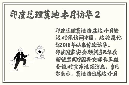 久久综合精品国产一区无码