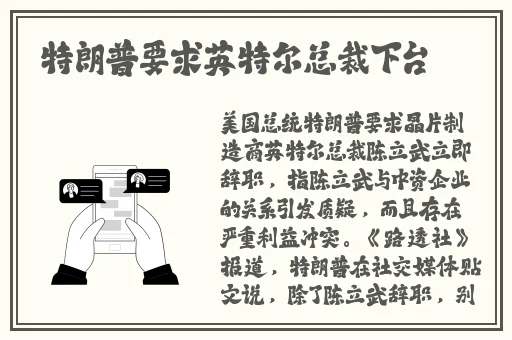 国内伦子系列沙发午睡