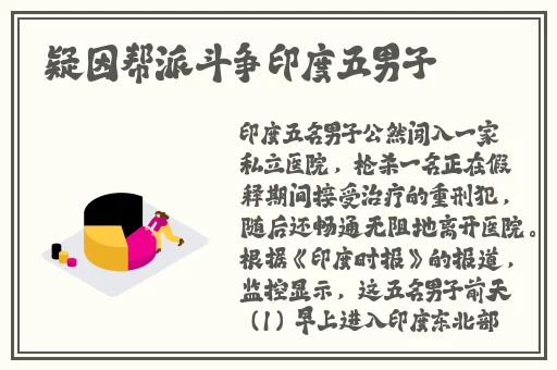 九九线精品视频在线观看视频