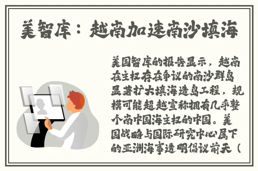野花视频在线观看免费播放高清3